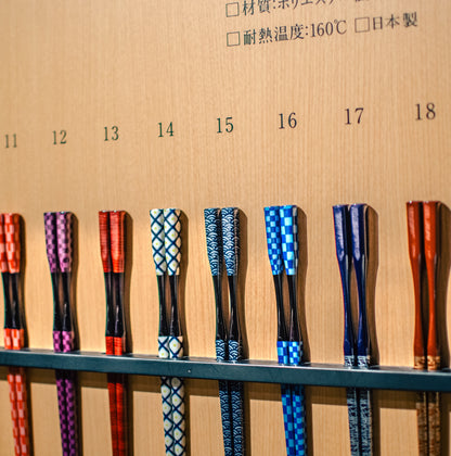 彩箸(sai bashi) 全20種