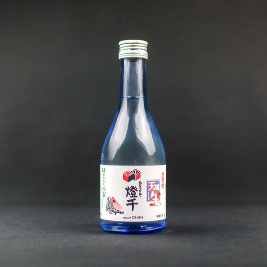 あぶらや燈千 オリジナル日本酒「天領生」
