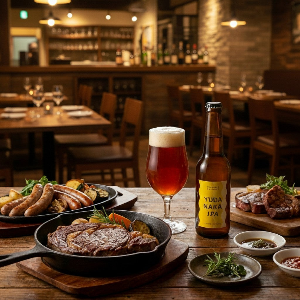 YUDANAKA IPA(湯田中IPA)3本/6本セット – U-NAGANO SIGNATURE